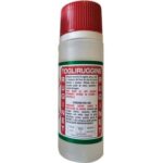 TOGLIRUGGINE SMACCHIATORE RUGINET KIBO ML 75